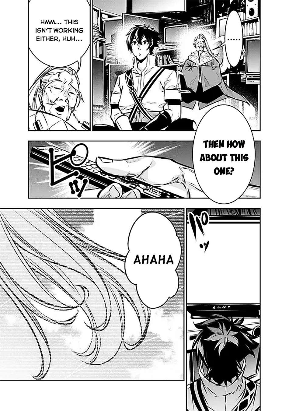 Page 13 of Chapter 128
