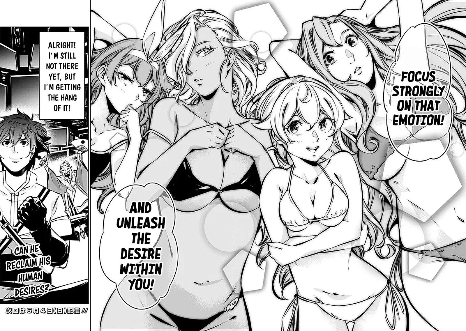 Page 16 of Chapter 128