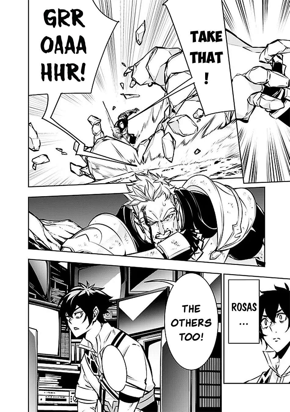 Page 5 of Chapter 129