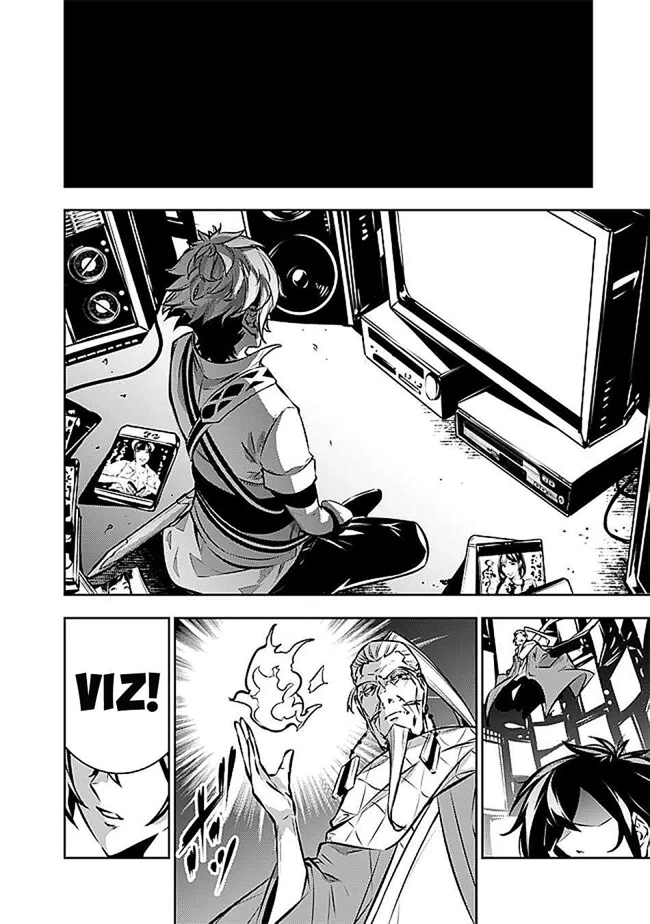 Page 13 of Chapter 129