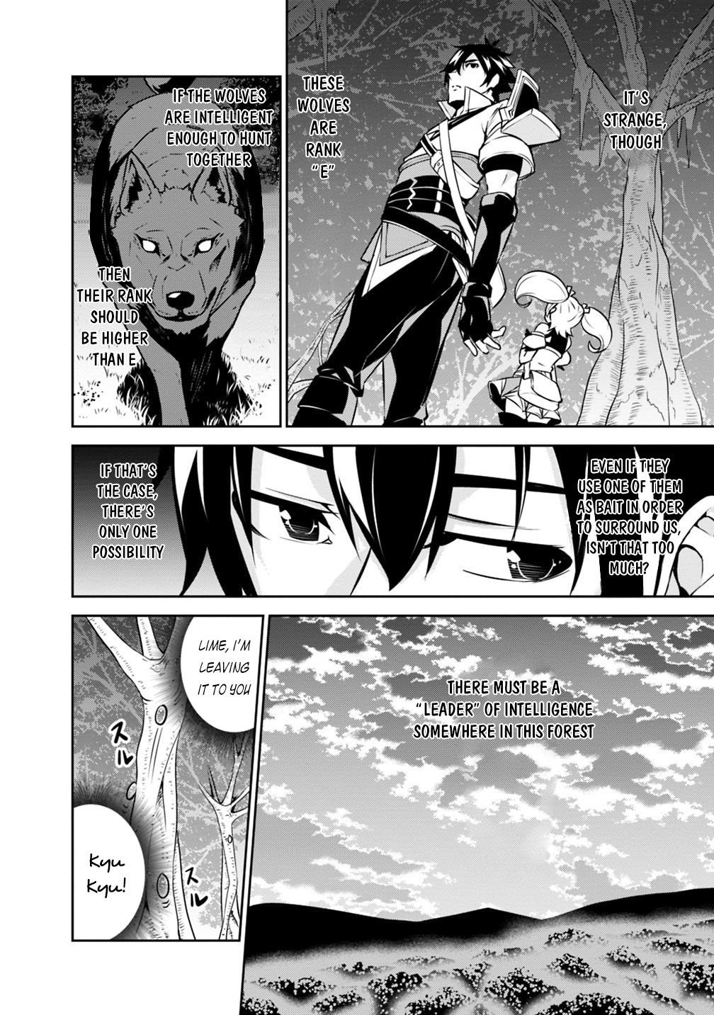 Page 3 of Chapter 13