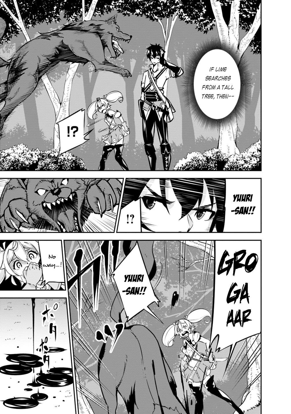 Page 4 of Chapter 13