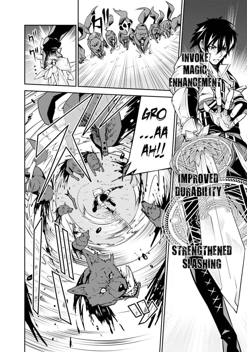 Page 7 of Chapter 13
