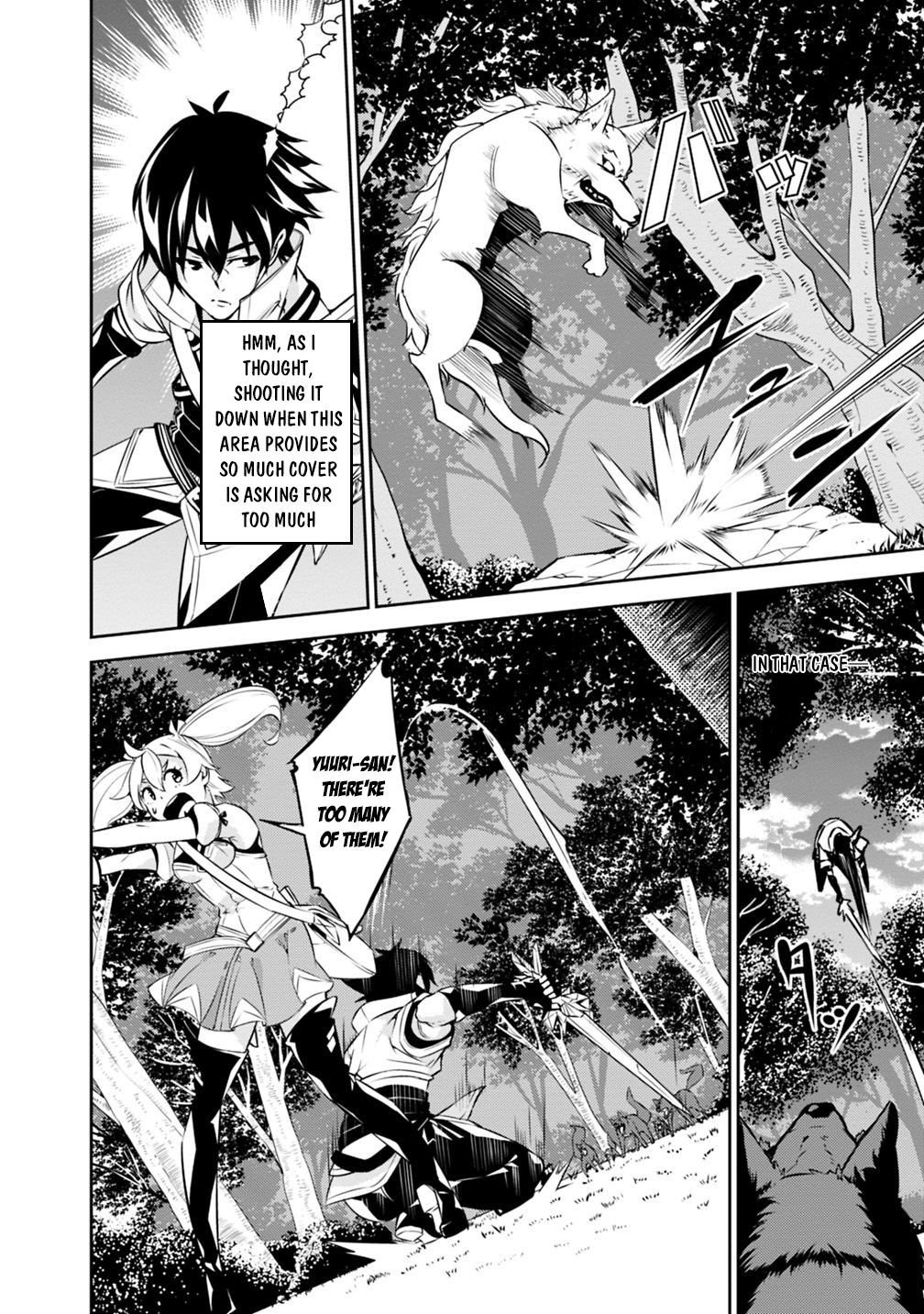 Page 11 of Chapter 13