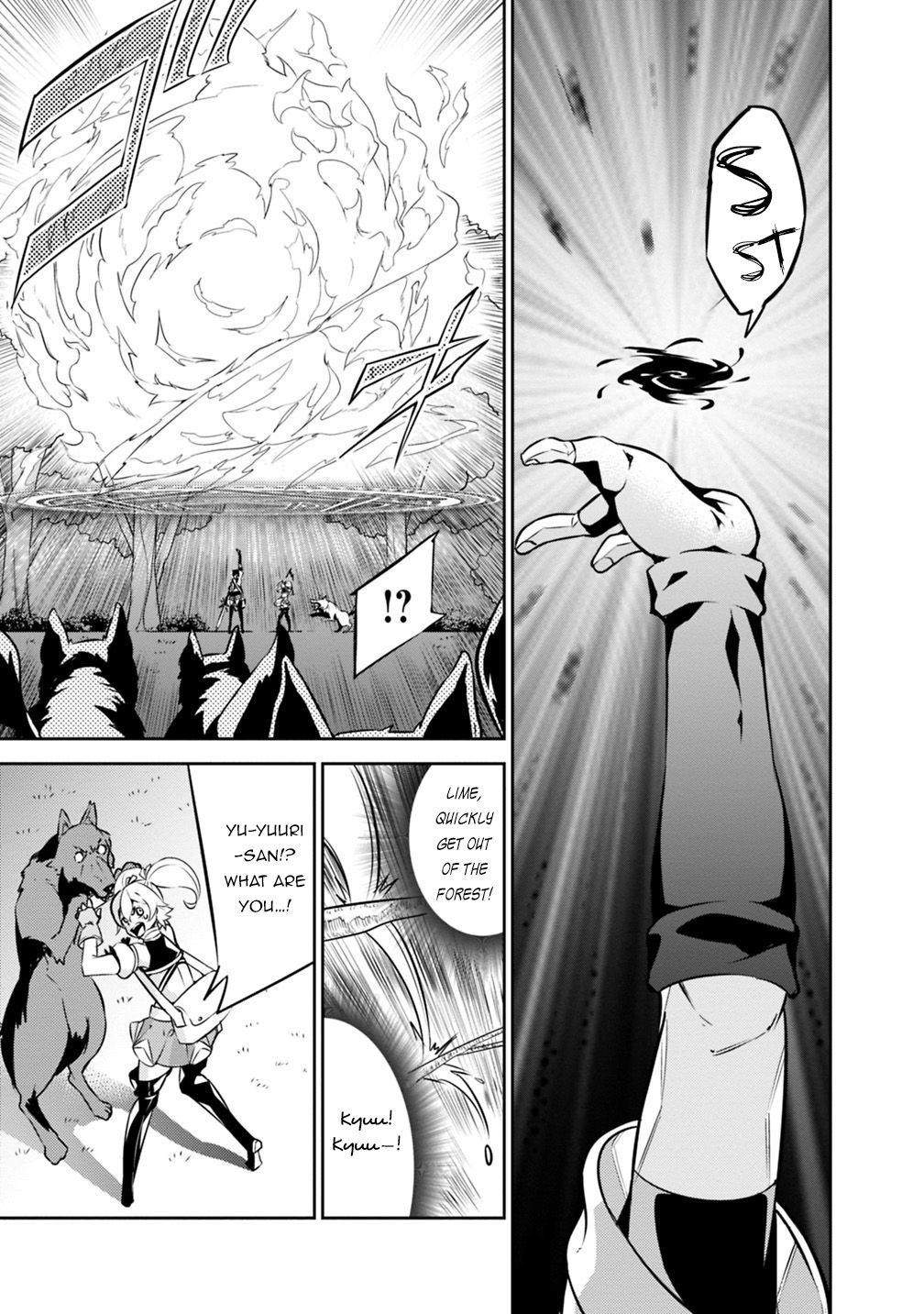 Page 12 of Chapter 13
