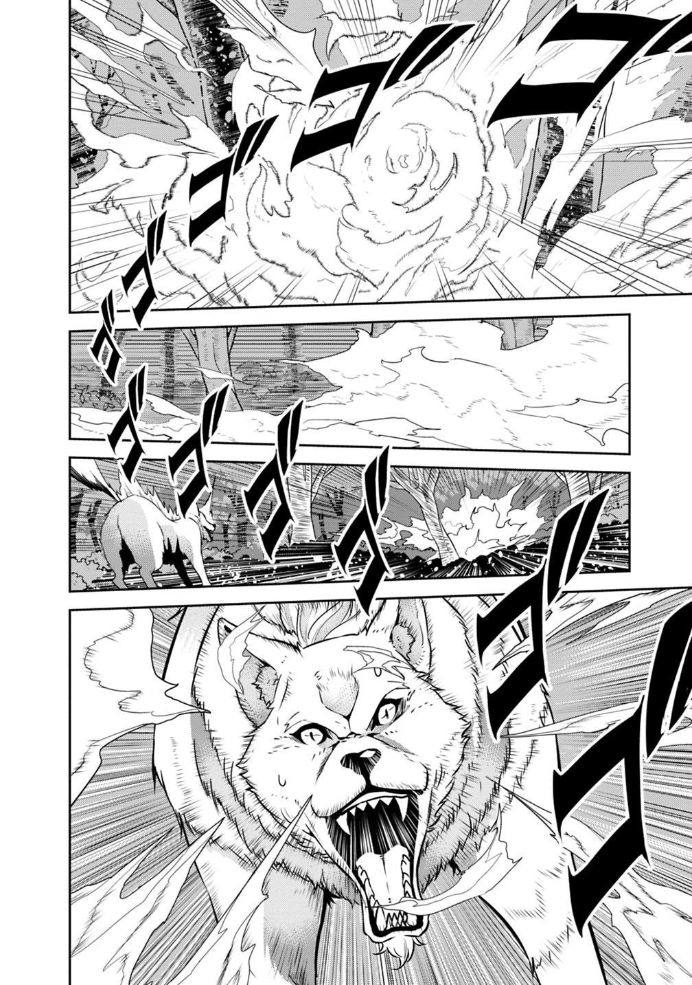 Page 14 of Chapter 13