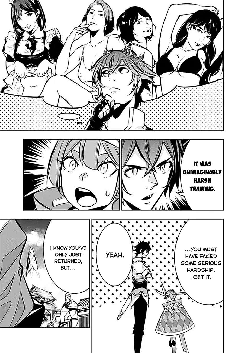Page 6 of Chapter 130