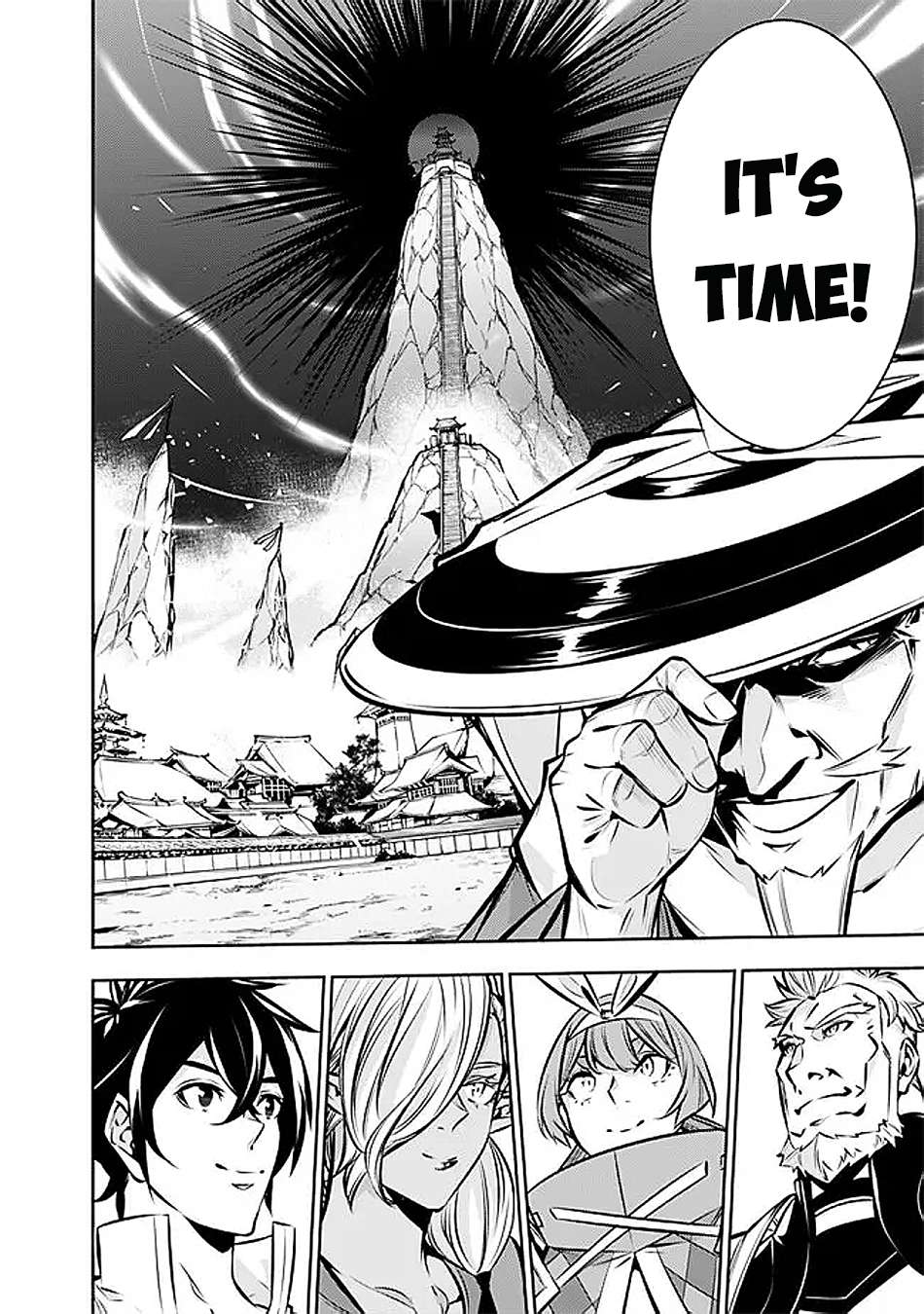 Page 7 of Chapter 130