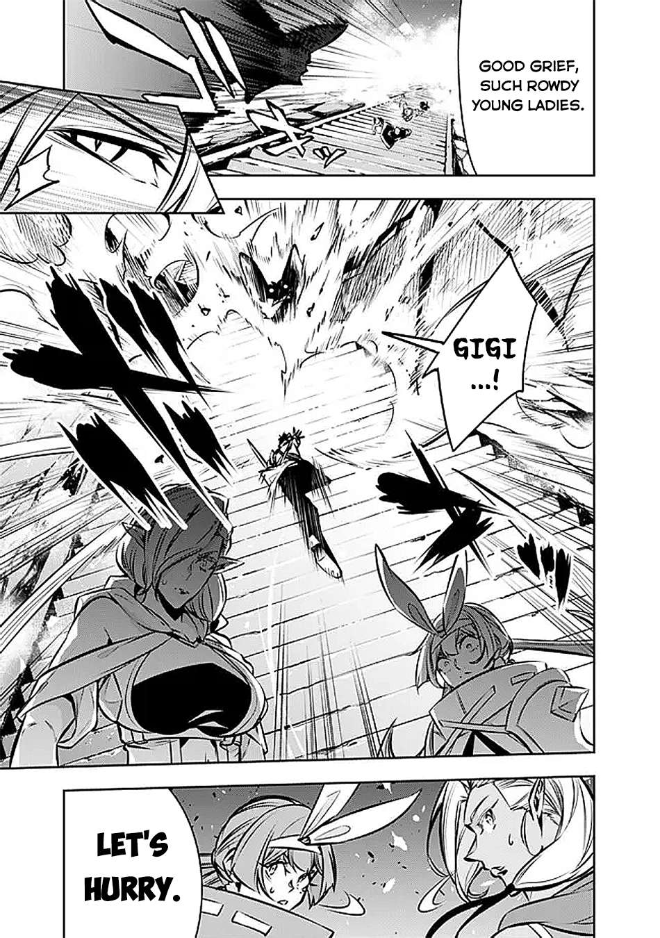 Page 12 of Chapter 130