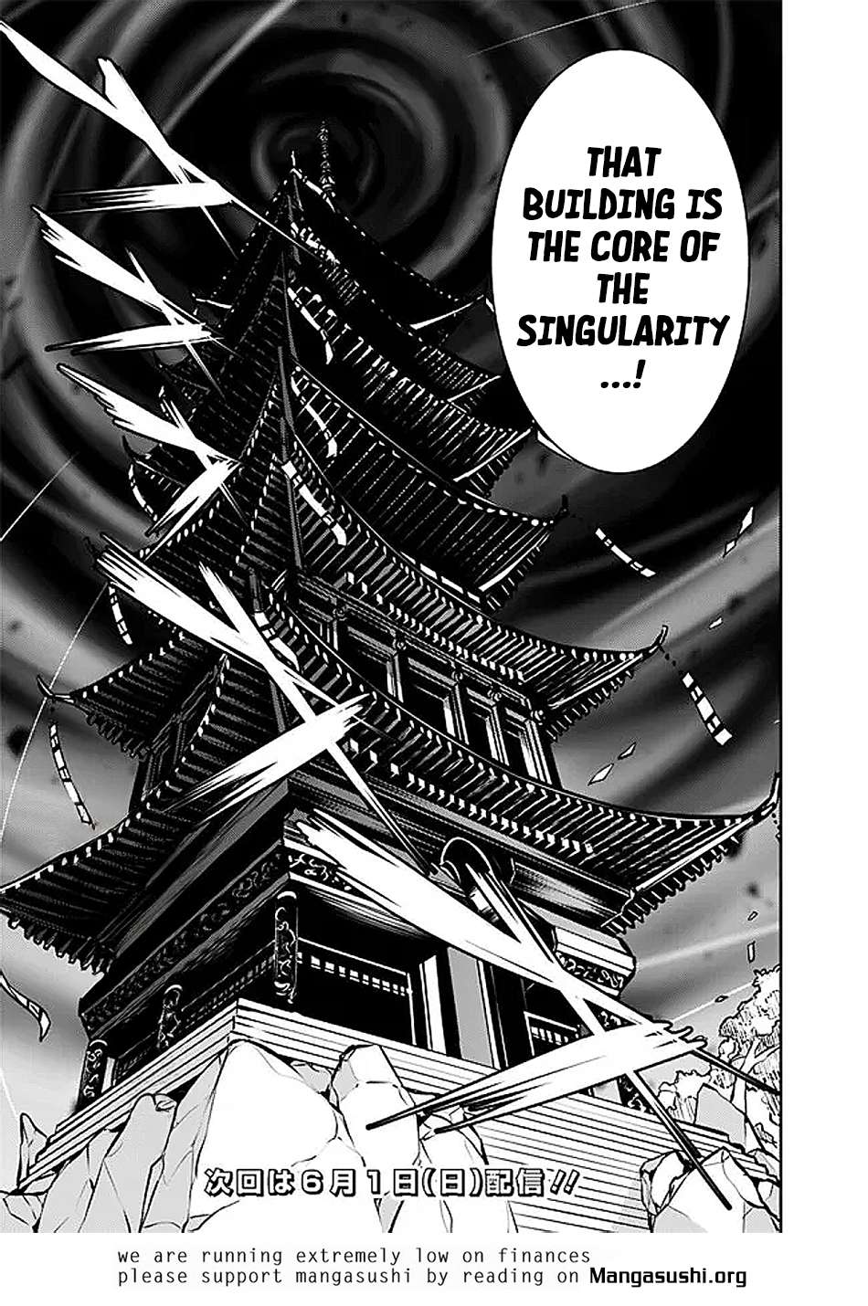 Page 16 of Chapter 130