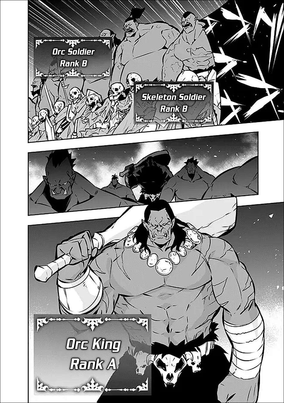 Page 5 of Chapter 131