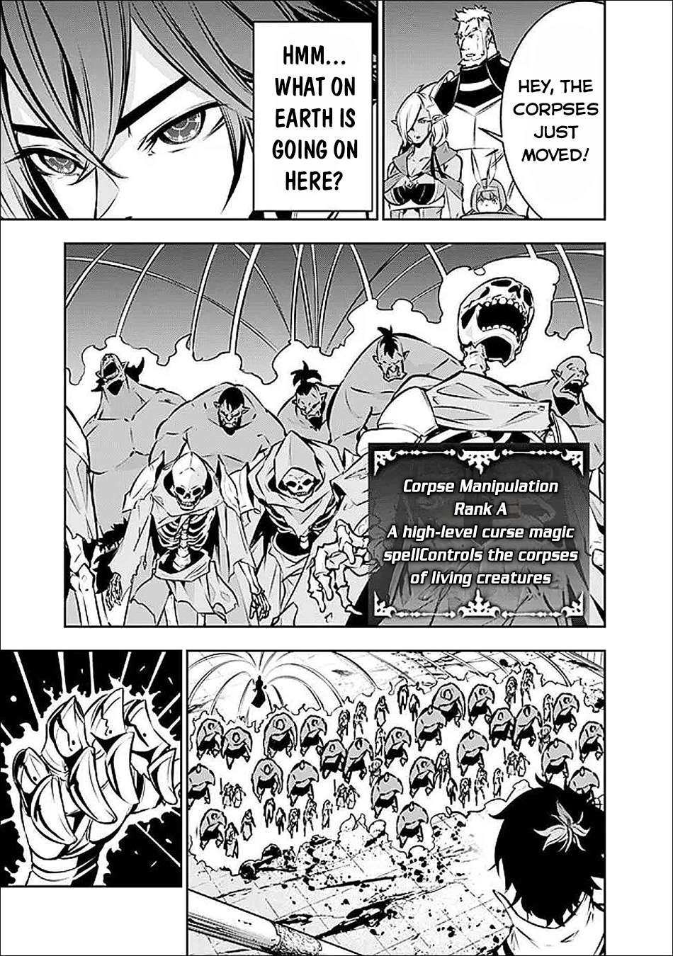 Page 6 of Chapter 131