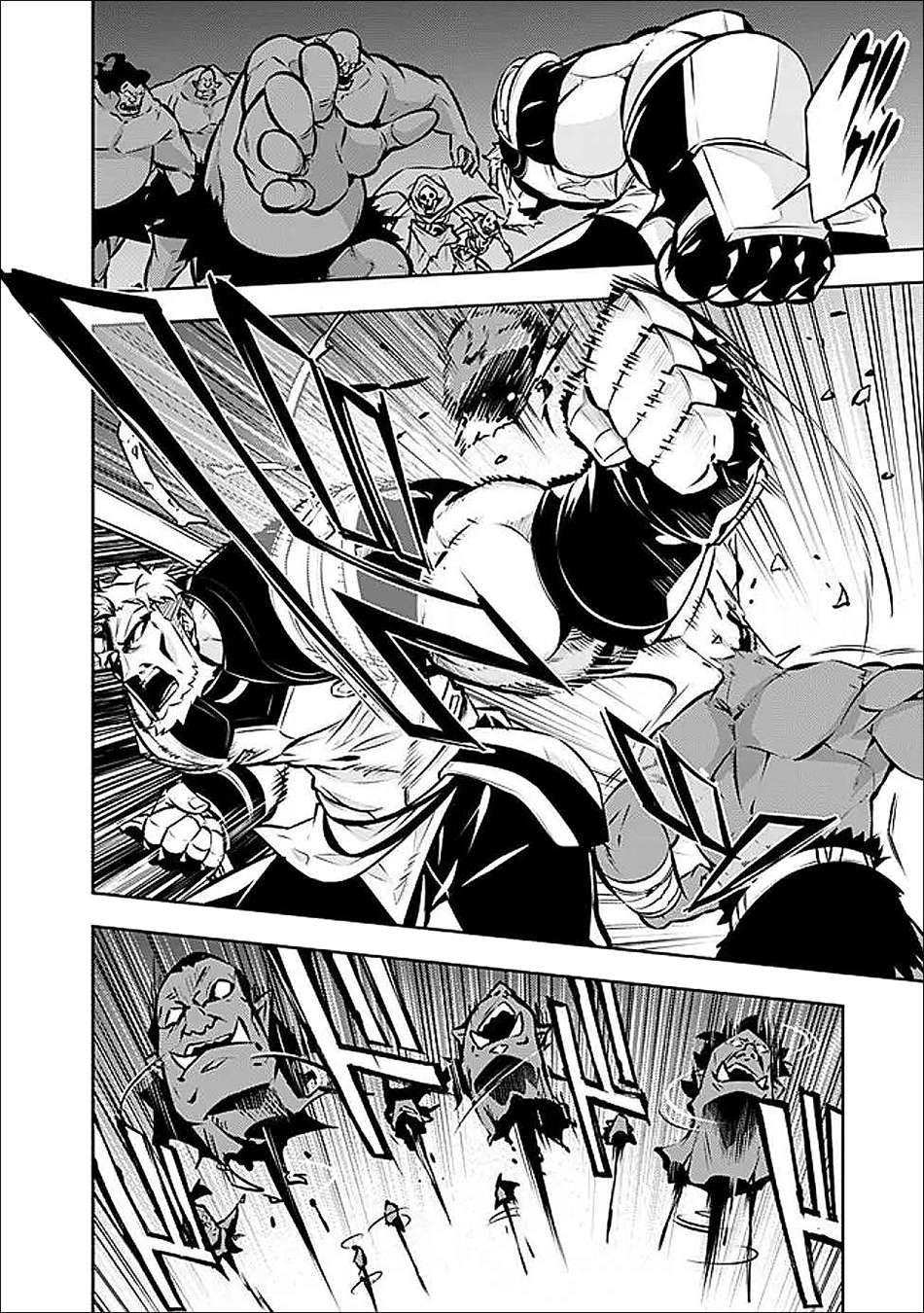 Page 13 of Chapter 131