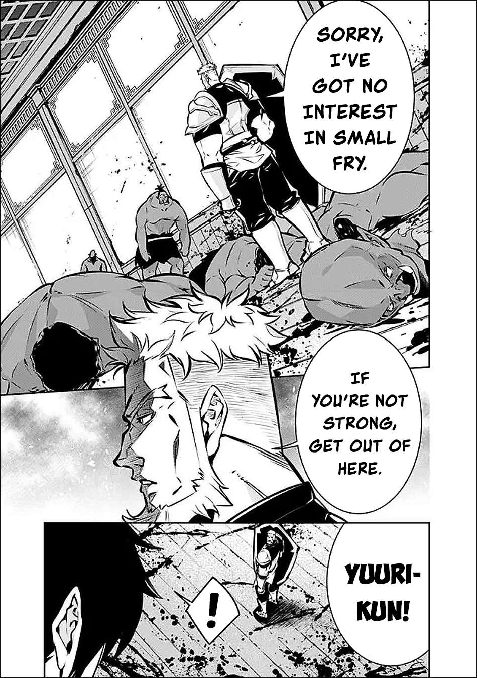Page 14 of Chapter 131
