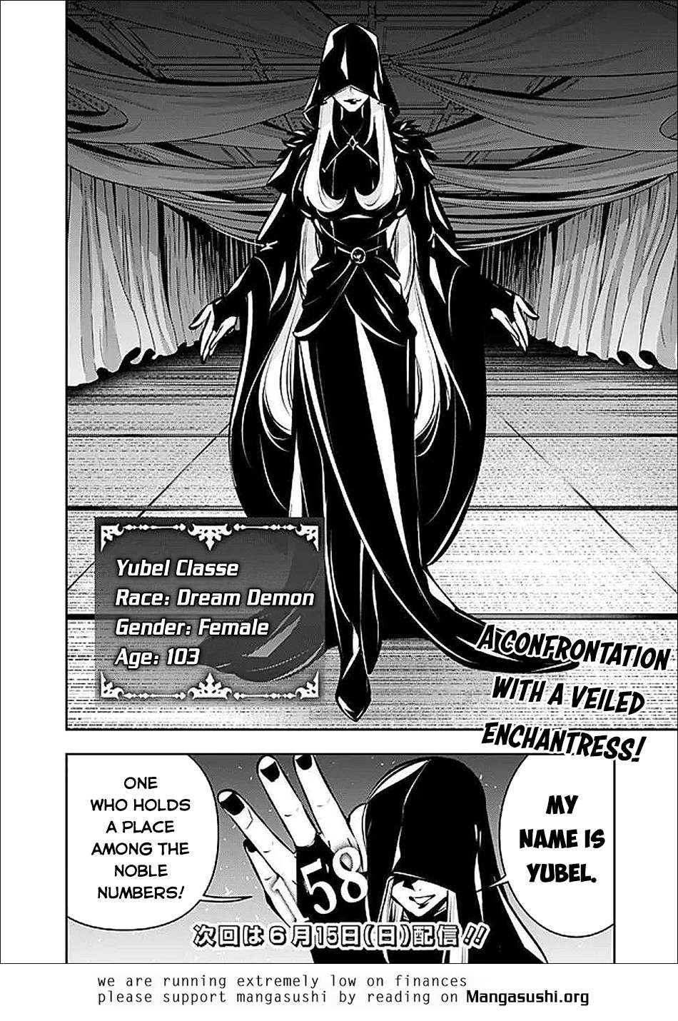 Page 17 of Chapter 131