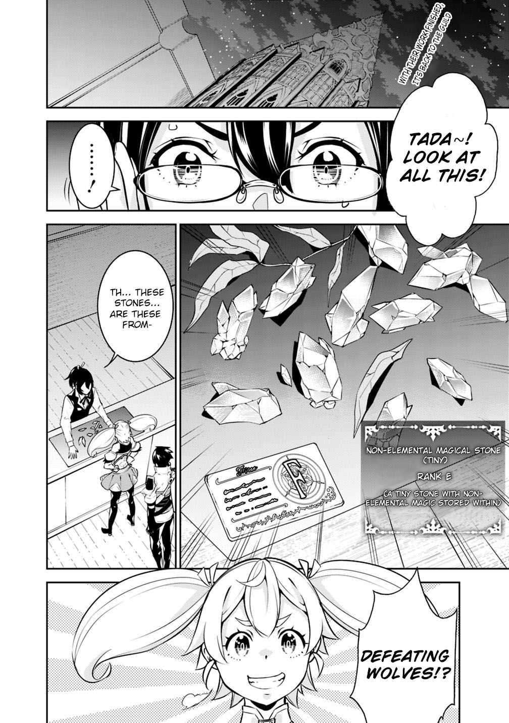Page 2 of Chapter 14