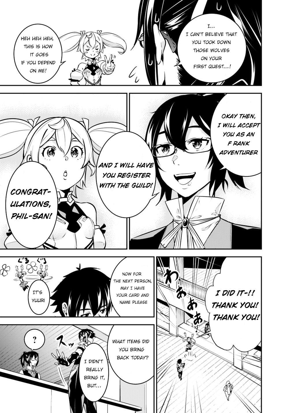 Page 4 of Chapter 14