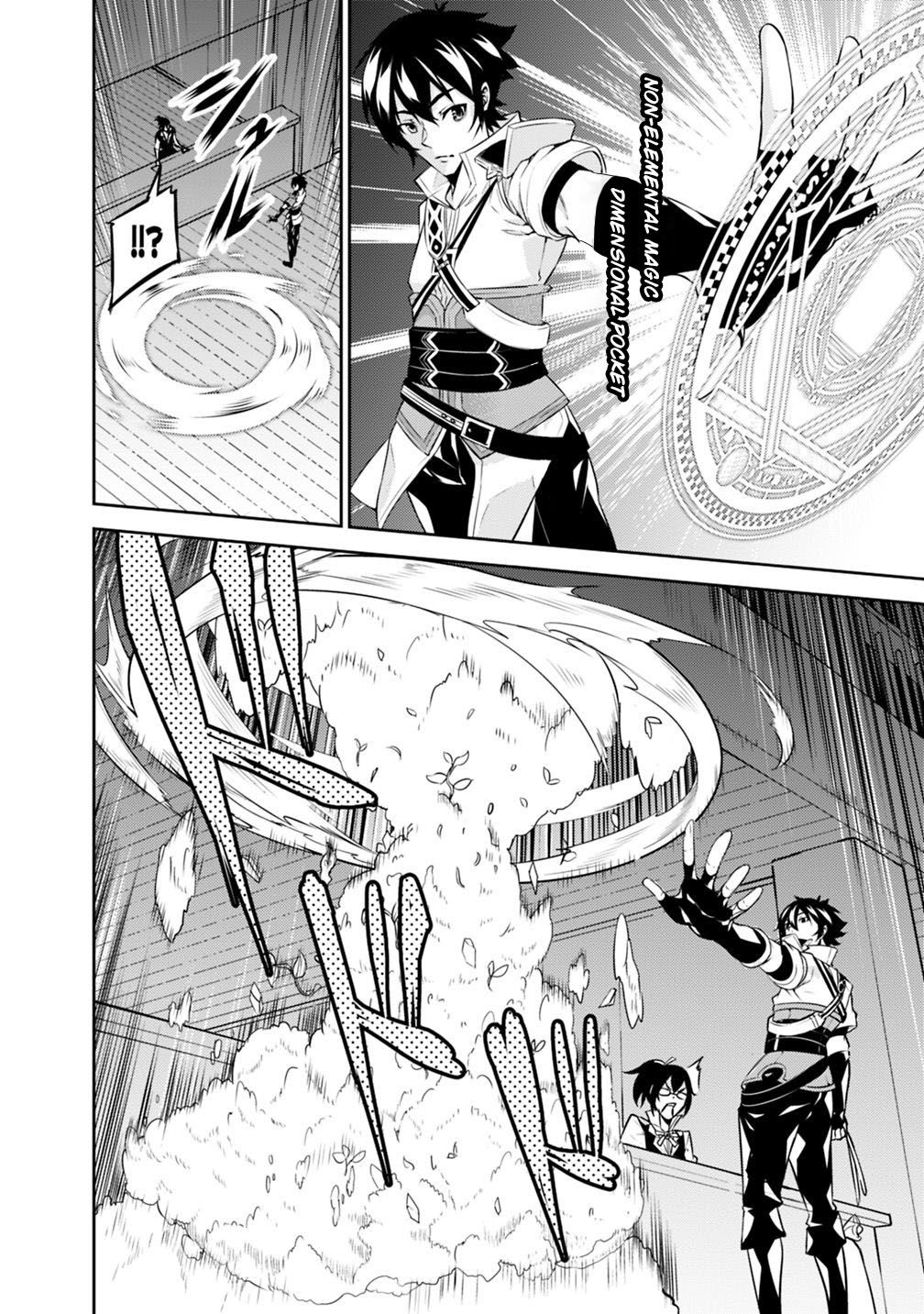 Page 5 of Chapter 14