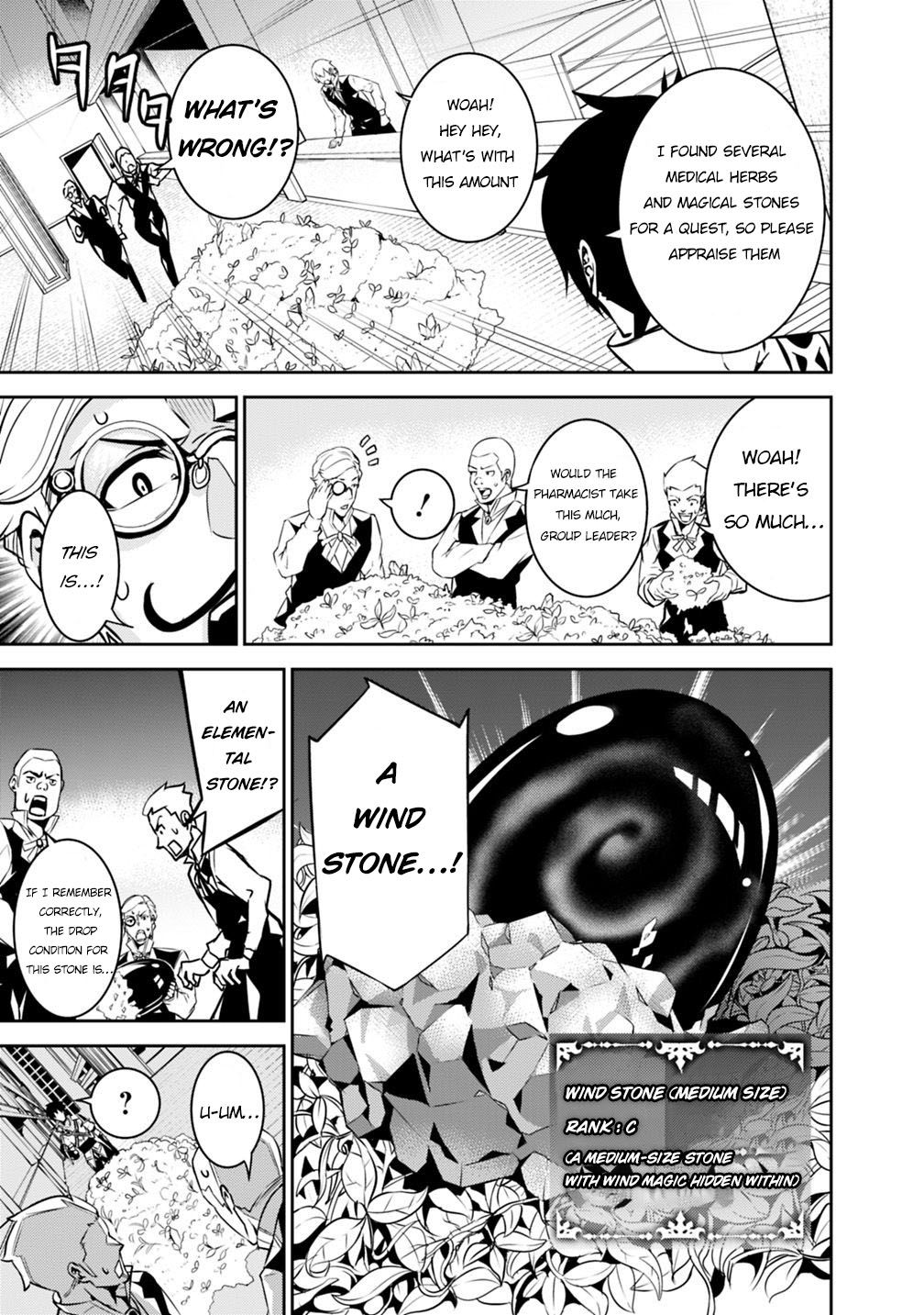 Page 6 of Chapter 14