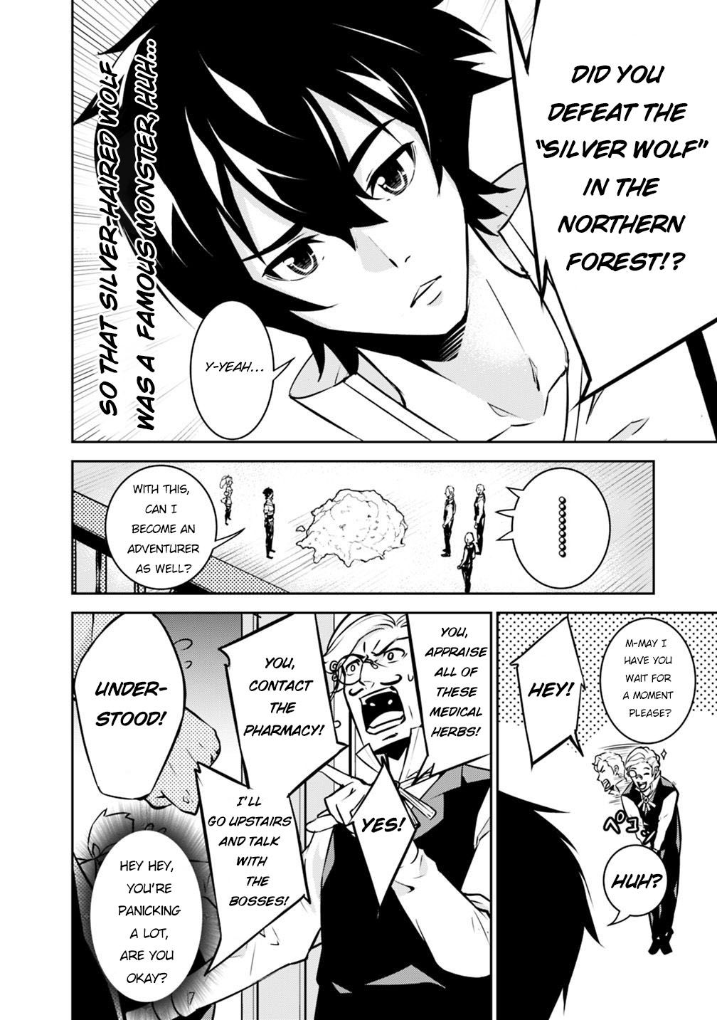 Page 7 of Chapter 14