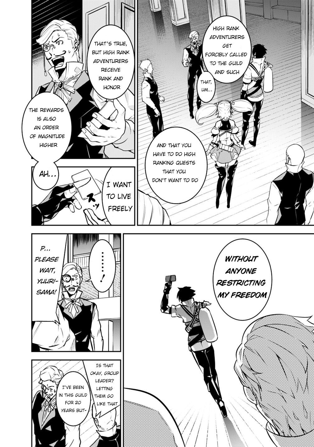 Page 11 of Chapter 14