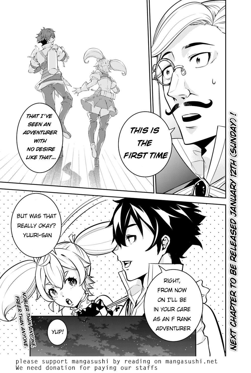 Page 12 of Chapter 14