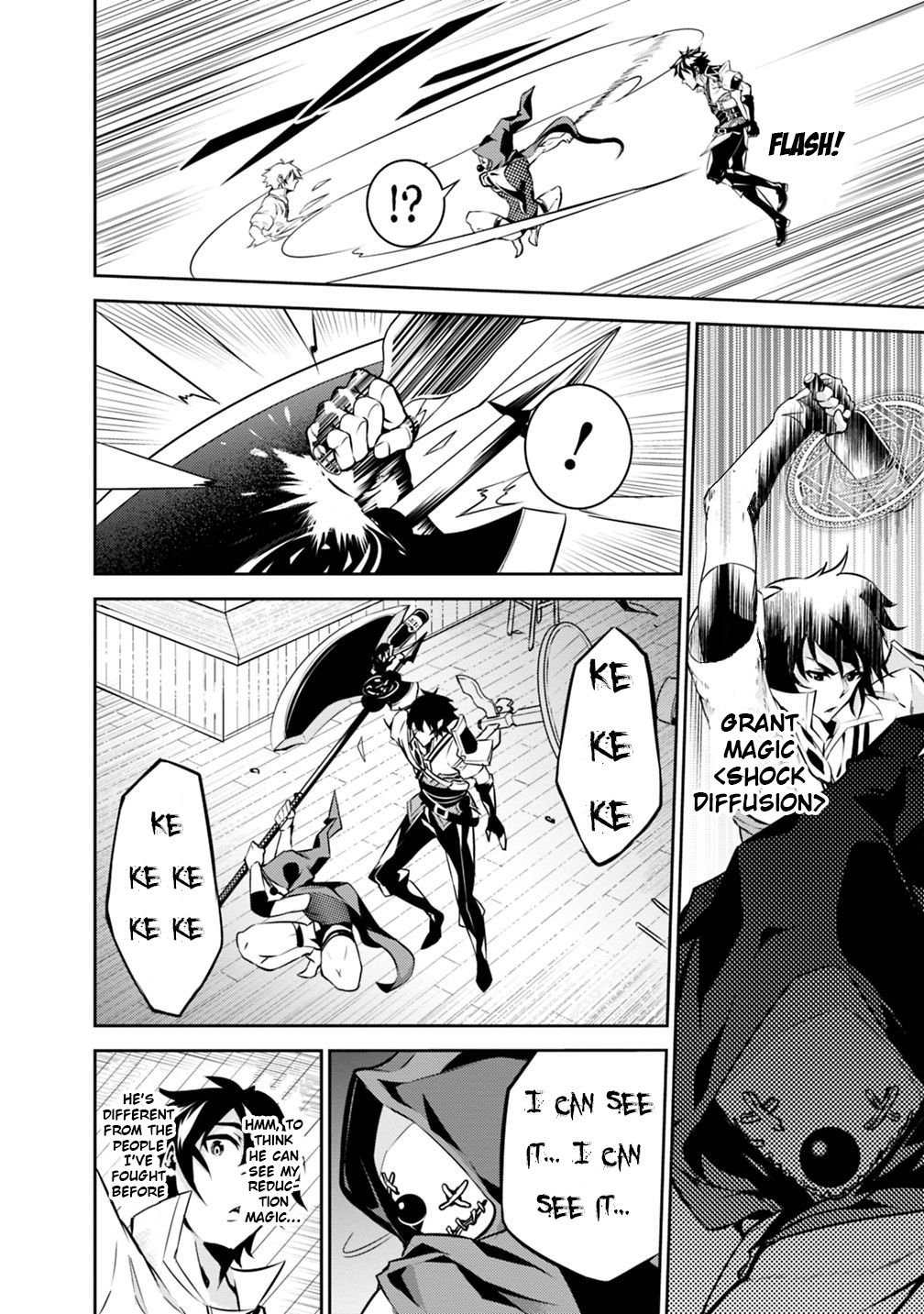 Page 13 of Chapter 15