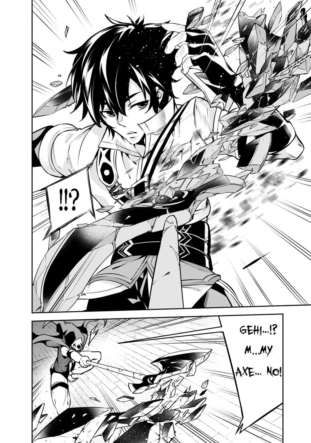 Page 15 of Chapter 15