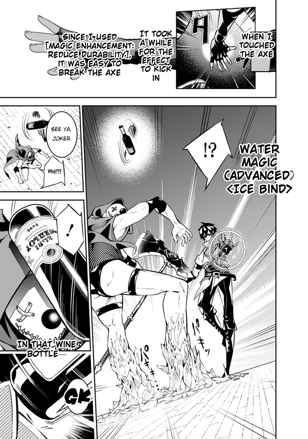 Page 16 of Chapter 15