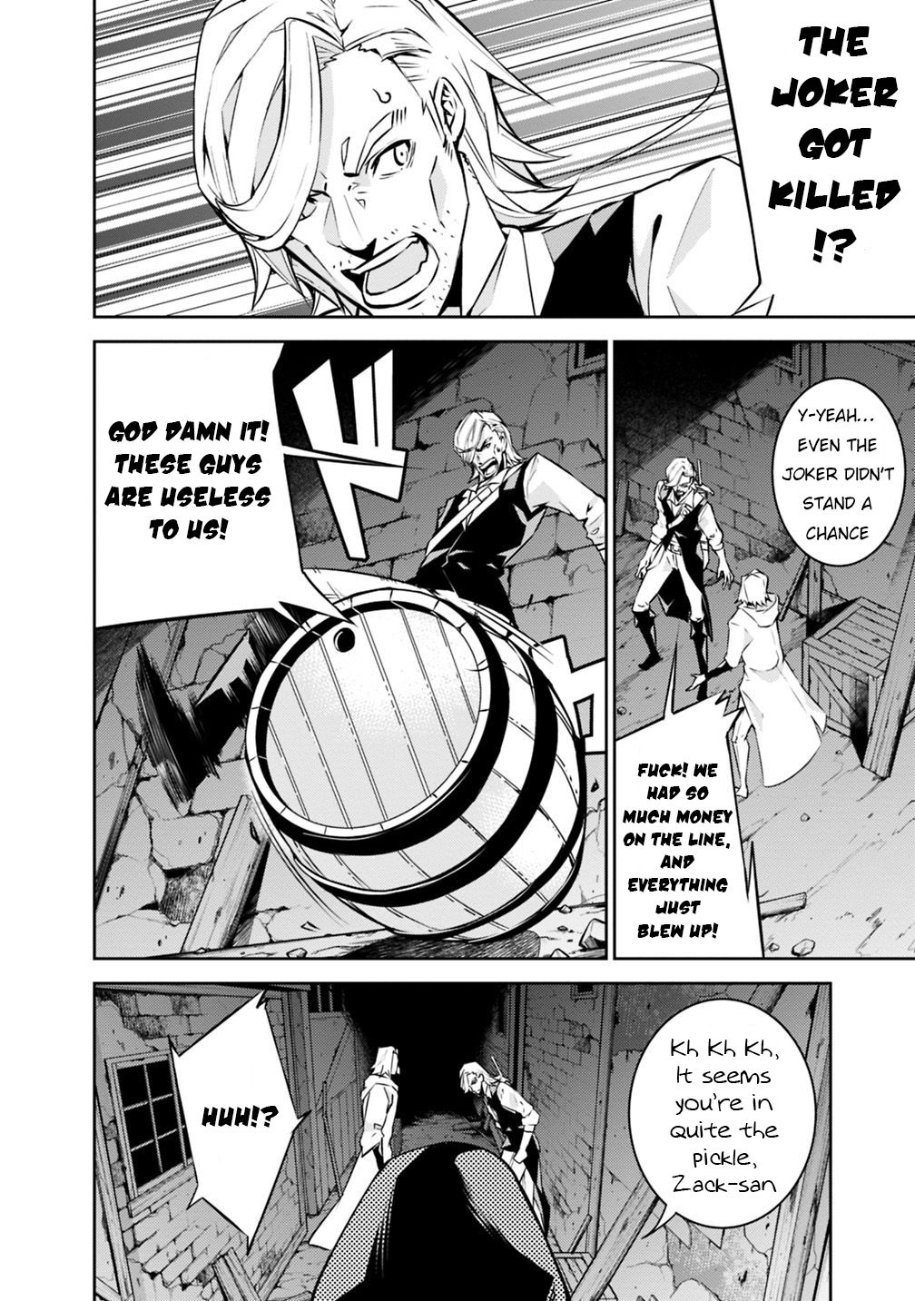 Page 19 of Chapter 15