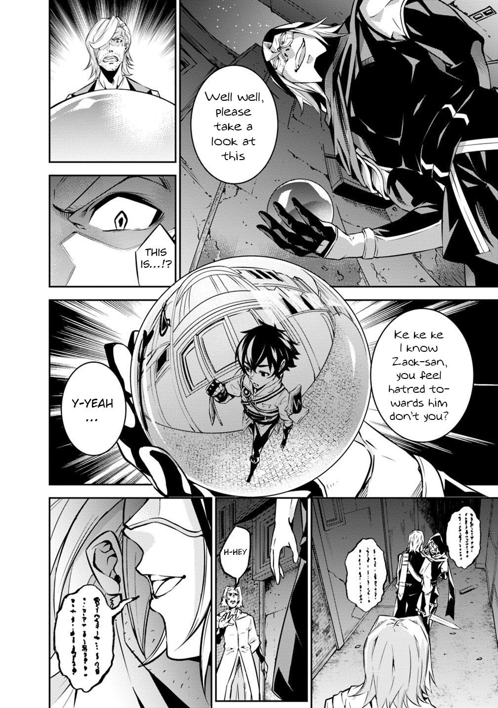 Page 5 of Chapter 16