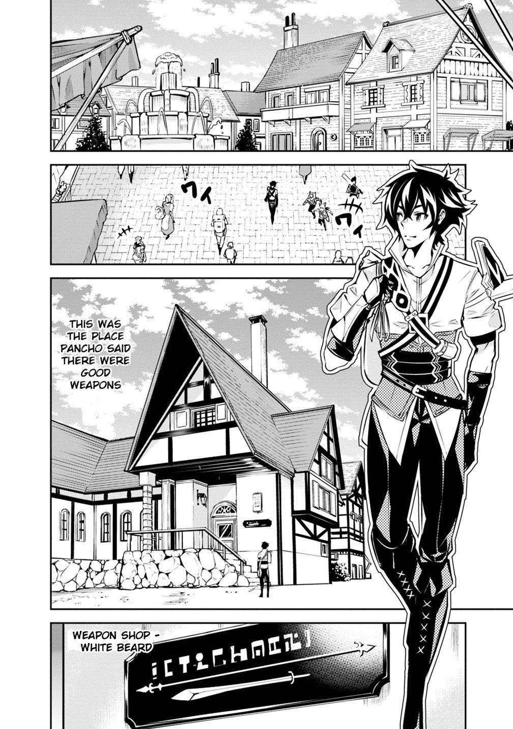 Page 7 of Chapter 16