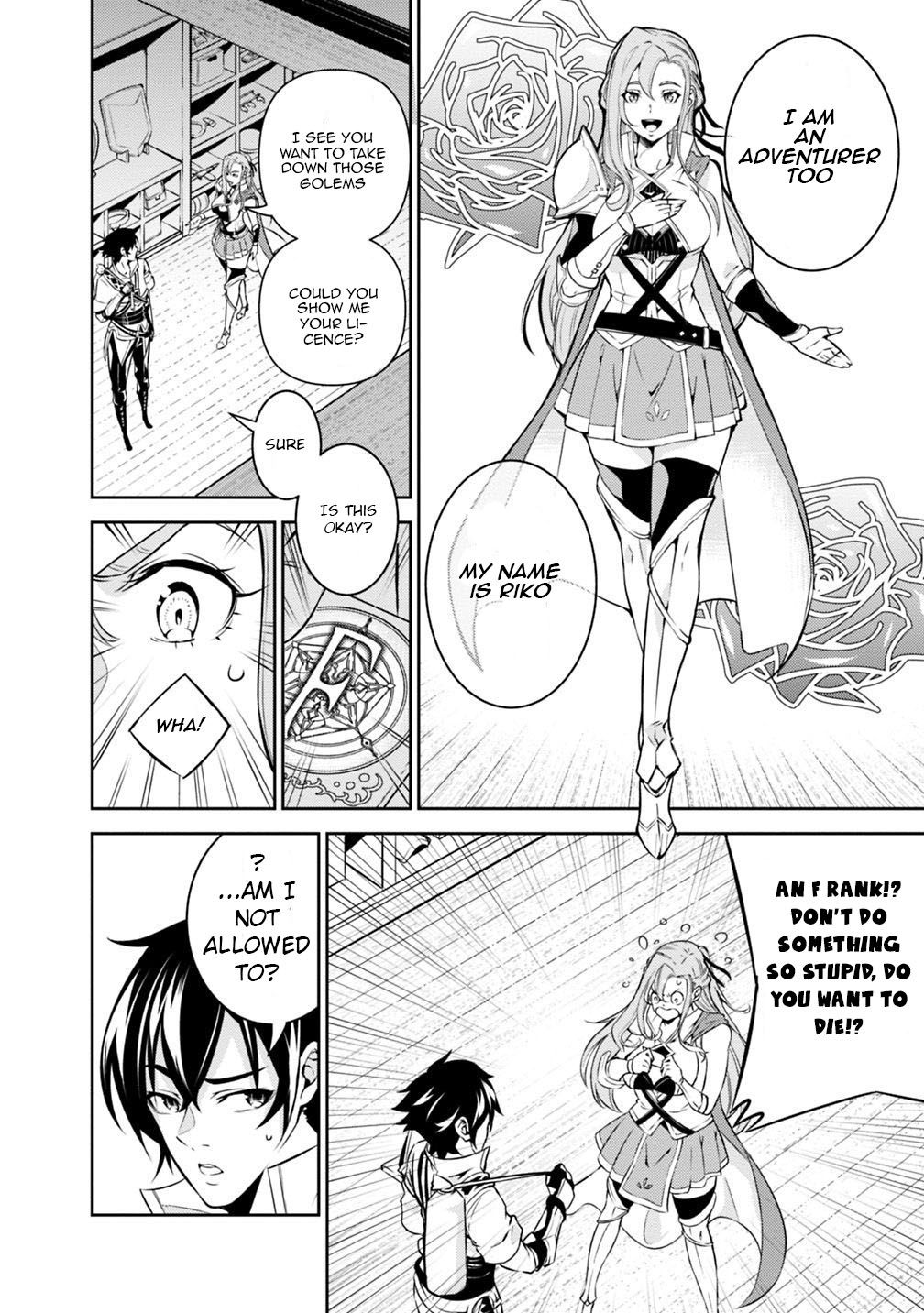 Page 15 of Chapter 16