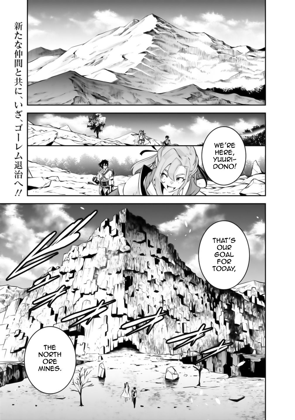Page 2 of Chapter 17