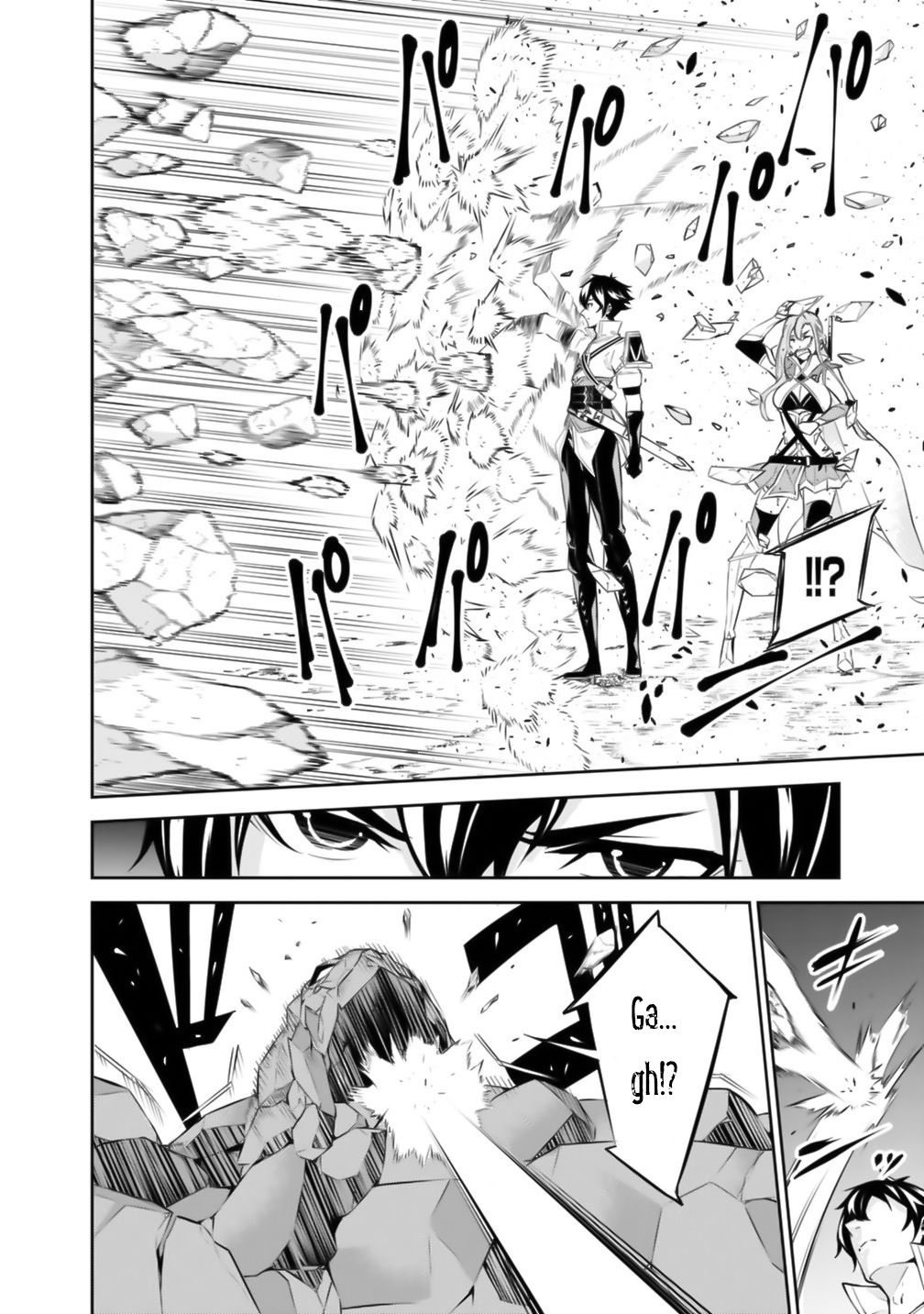 Page 11 of Chapter 17
