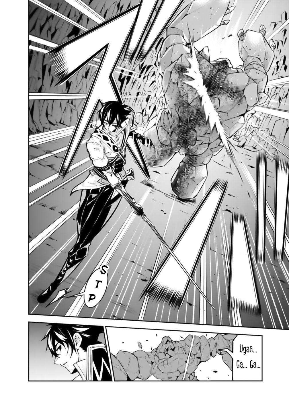 Page 15 of Chapter 17