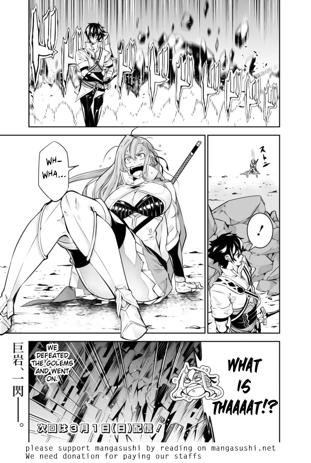 Page 16 of Chapter 17