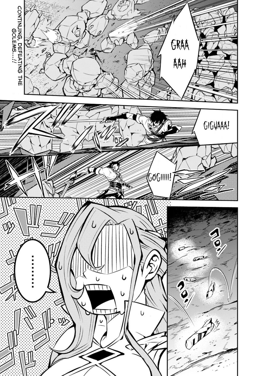 Page 2 of Chapter 18