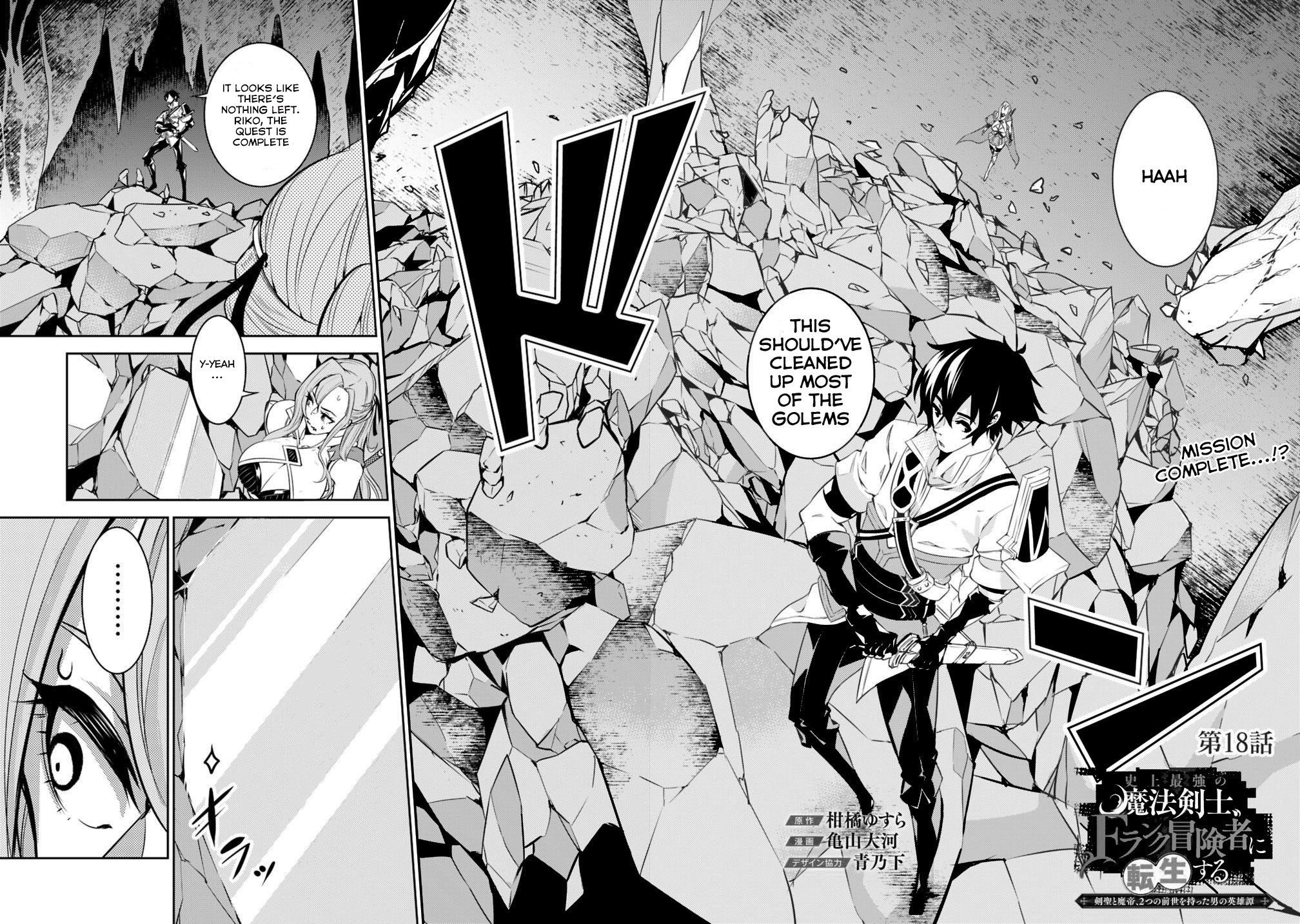 Page 3 of Chapter 18