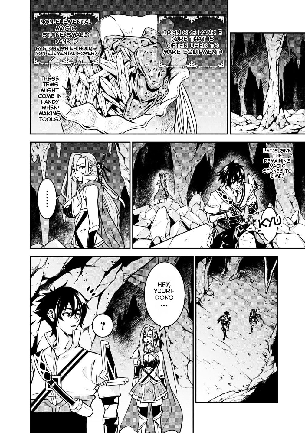 Page 4 of Chapter 18