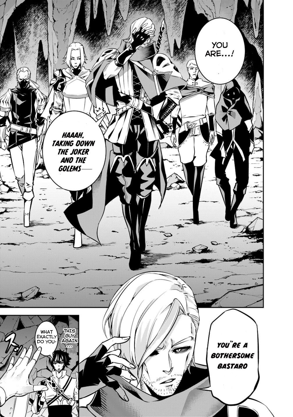Page 7 of Chapter 18