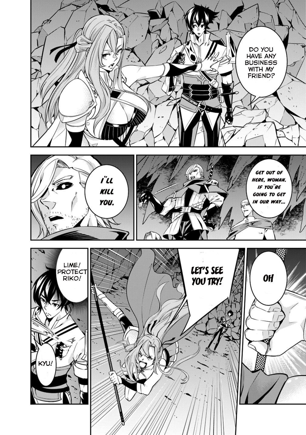 Page 8 of Chapter 18