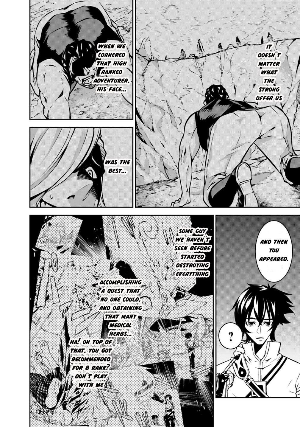 Page 12 of Chapter 18