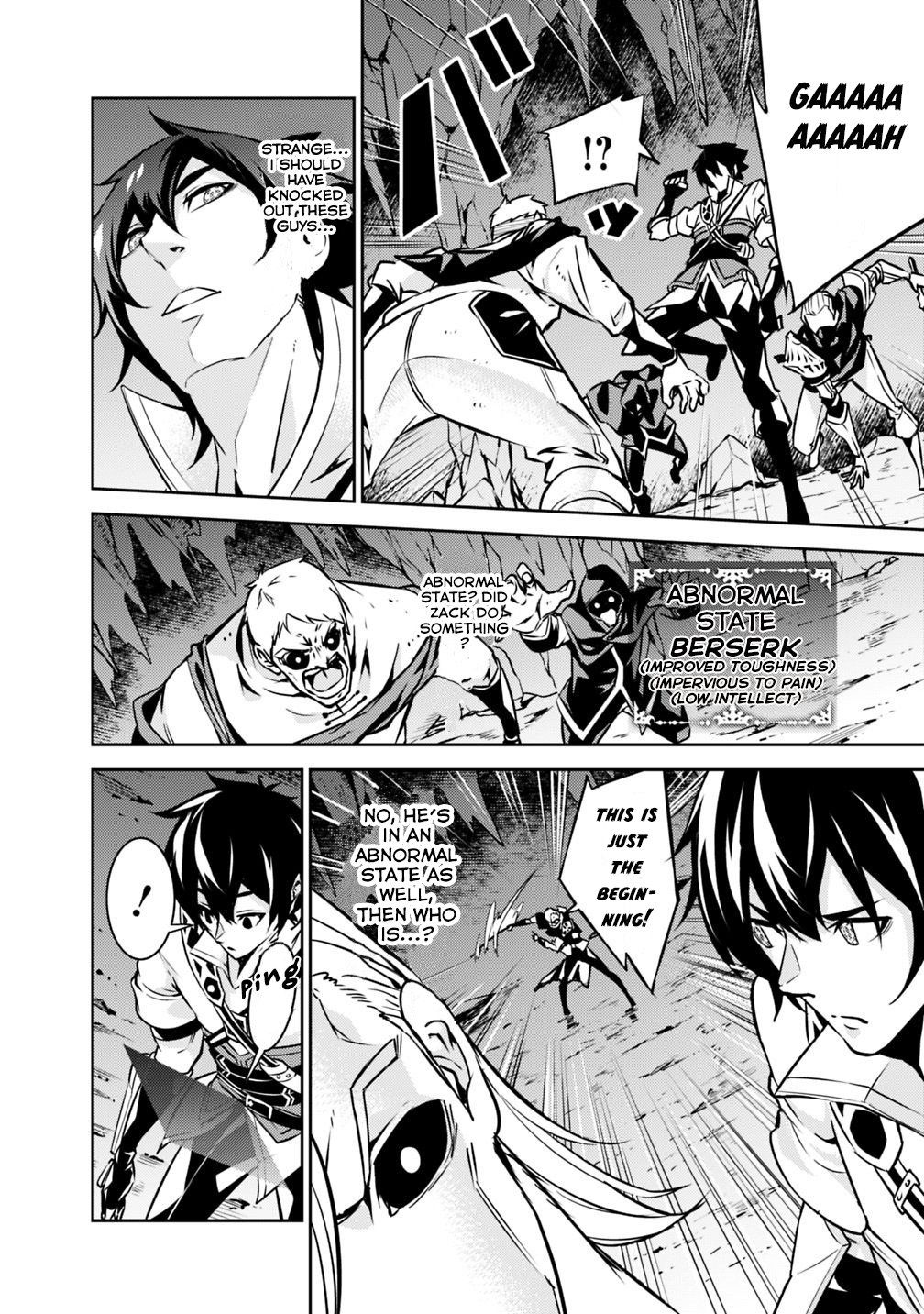 Page 16 of Chapter 18
