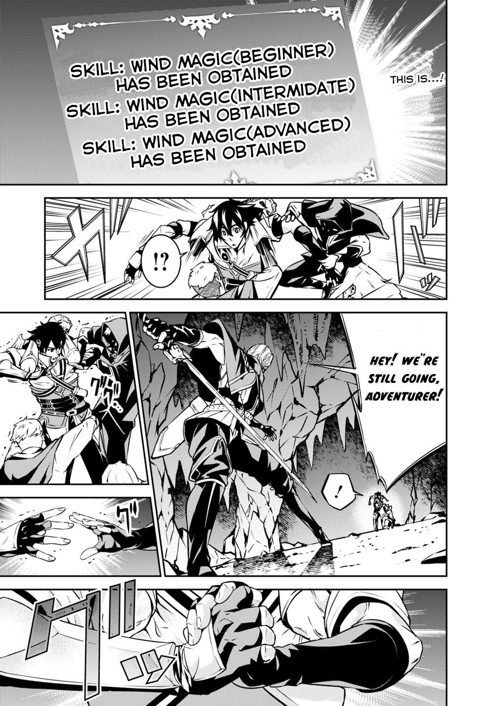 Page 17 of Chapter 18