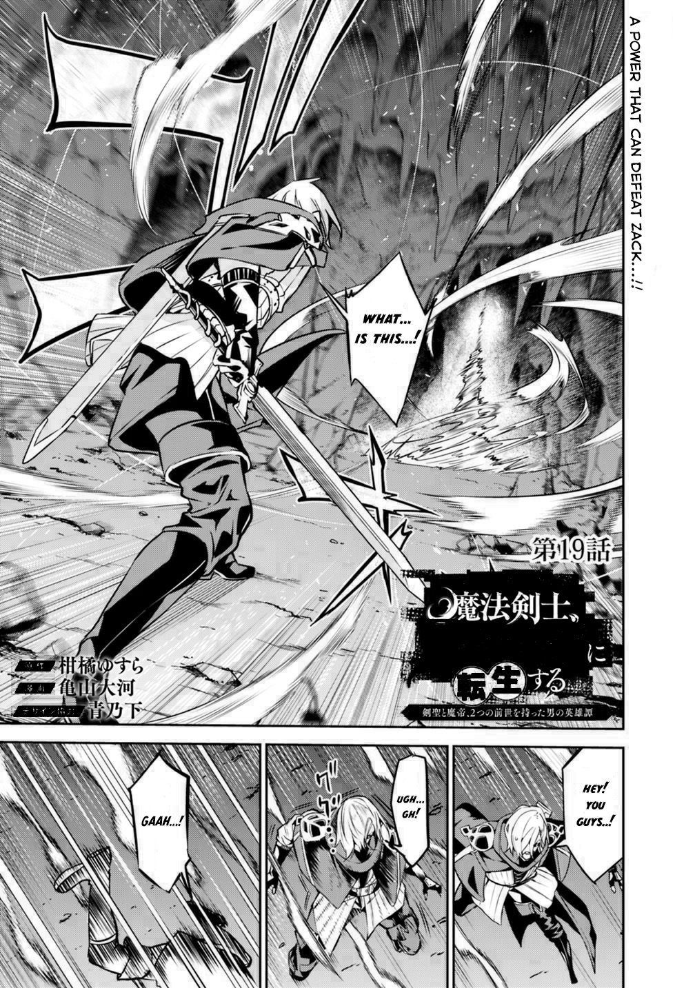 Page 2 of Chapter 19
