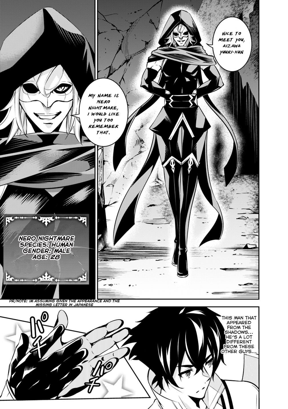 Page 6 of Chapter 19