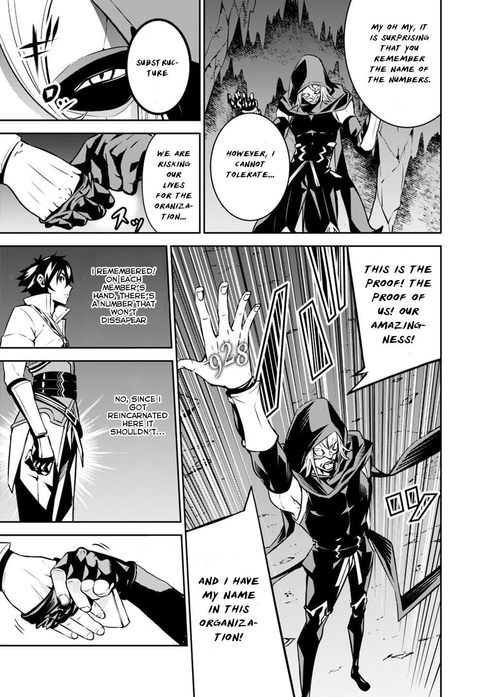 Page 10 of Chapter 19