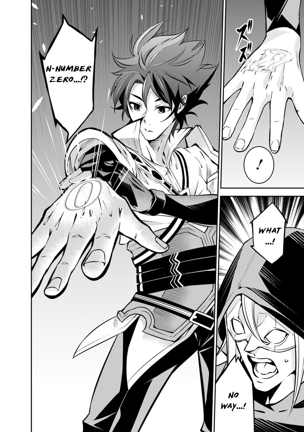 Page 11 of Chapter 19