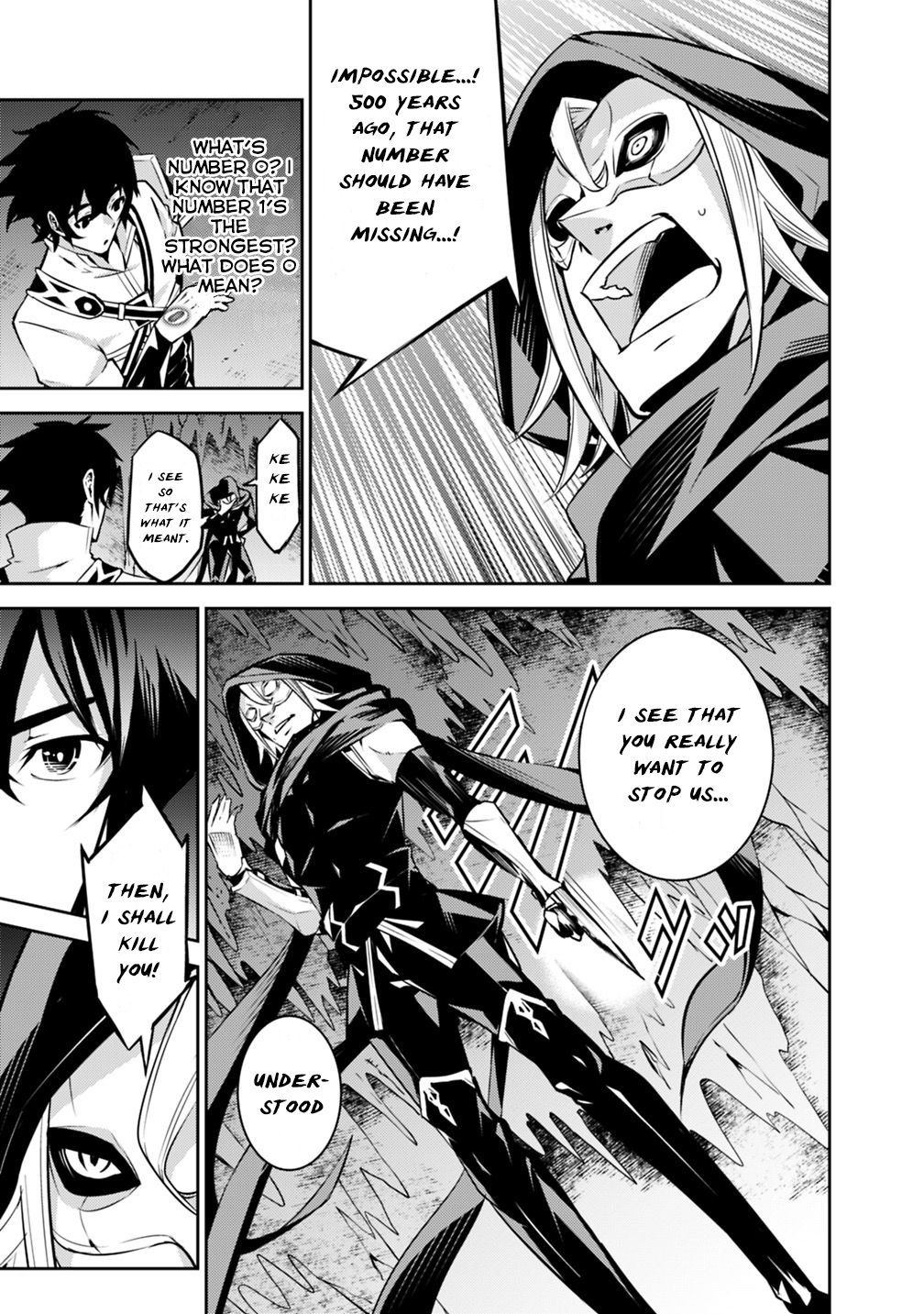Page 12 of Chapter 19